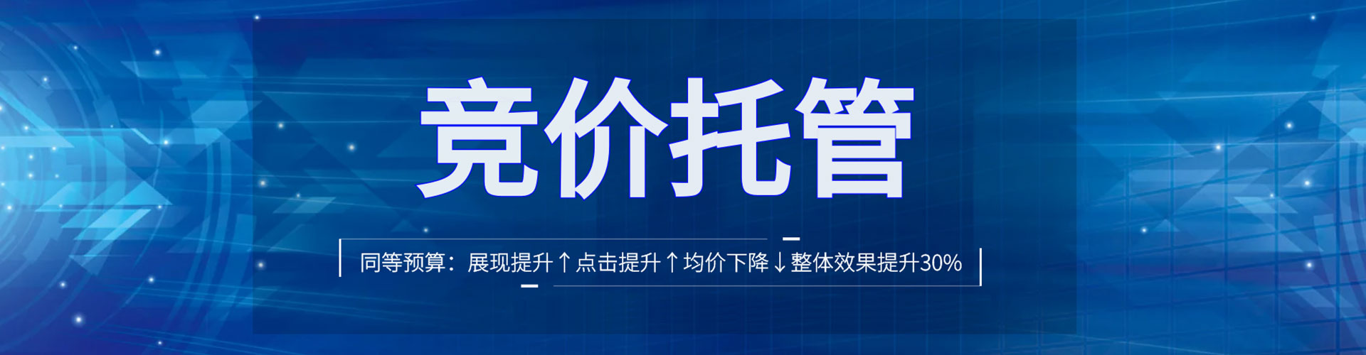 彰武小红书信息流