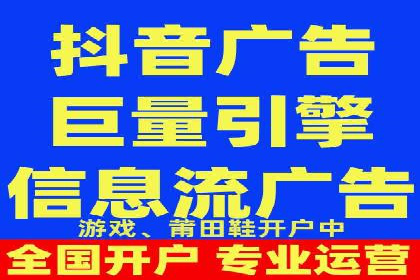百度广告推广助力电商行业案例分析